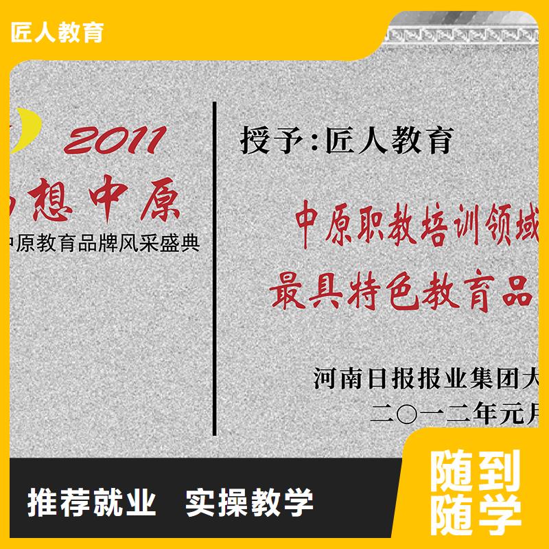 通信与广电工程二级建造师报考条件及专业要求