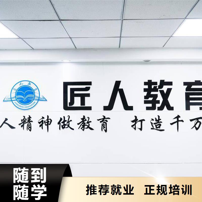 一级建造师报考条件有哪些民航