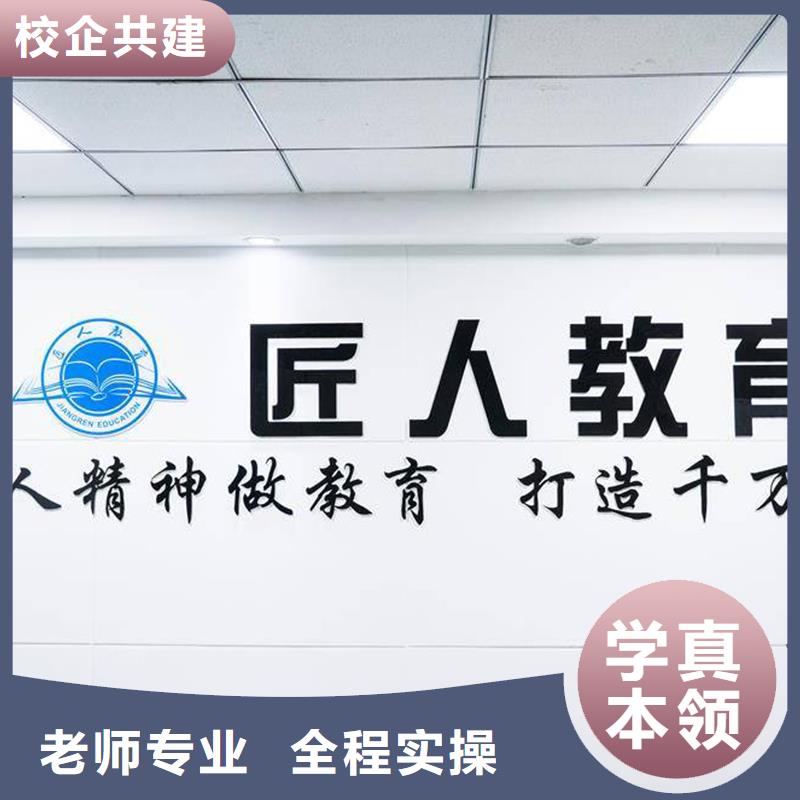 消防二级工程师资格证报名要什么条件