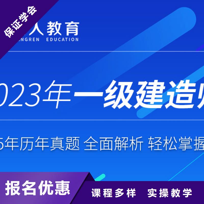 建筑电气中级职称怎么报名