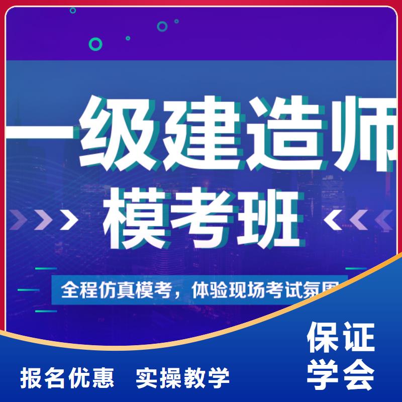 二级建造师公路国家认可的