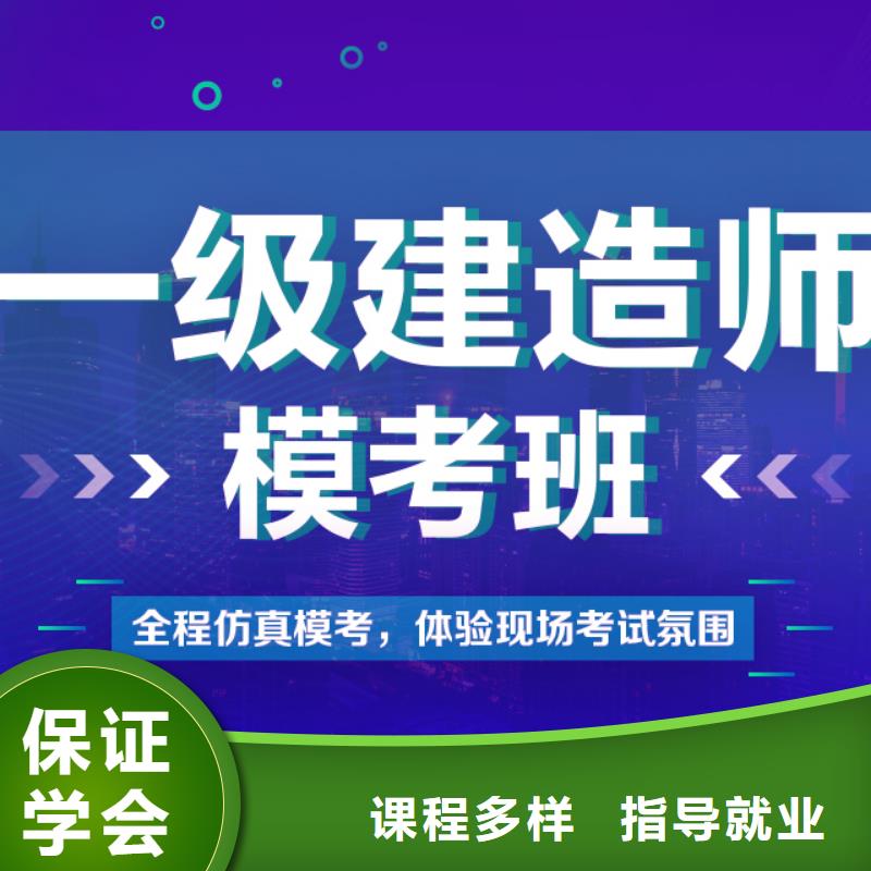 安全监理工程师报考入口