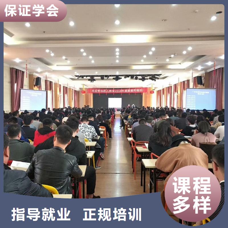 一级建造师【【消防工程师】】随到随学