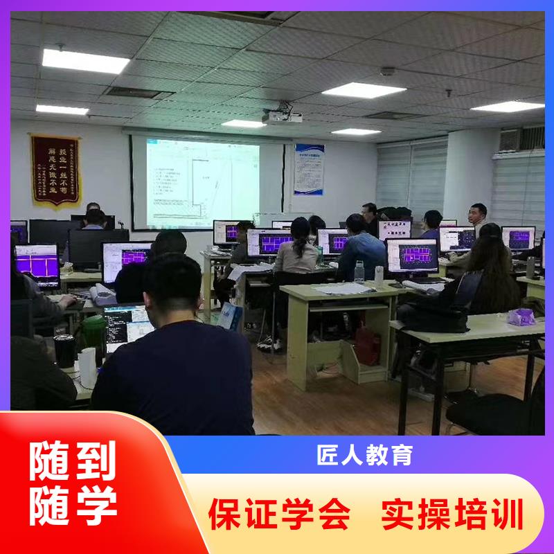 一级建造师报考学历条件