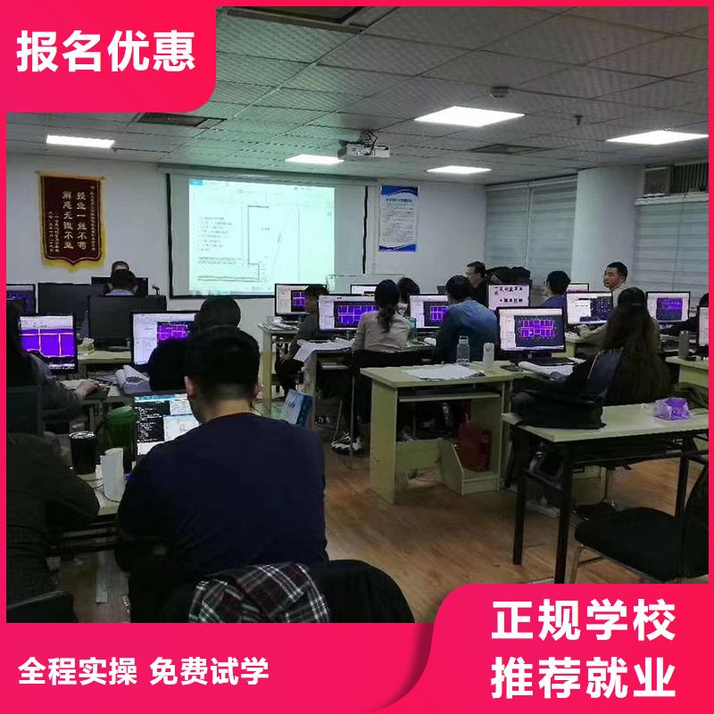 一级建造师市政一级建造师报考实操教学