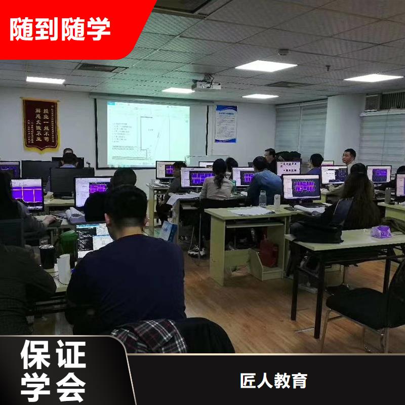 【一级建造师二级建造师培训手把手教学】