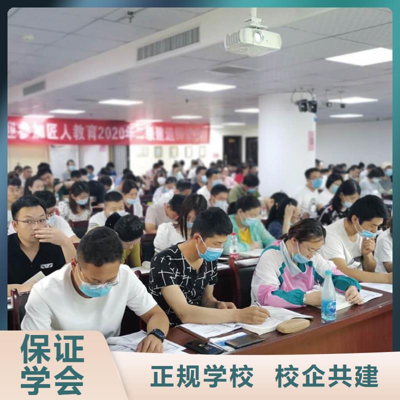 一级建造师一级建造师考证随到随学