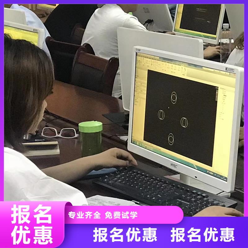 中级职称成人职业教育加盟技能+学历