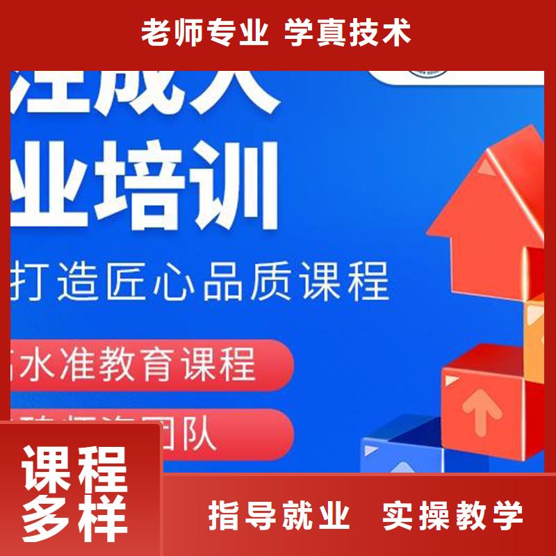 中级职称【消防工程师】报名优惠