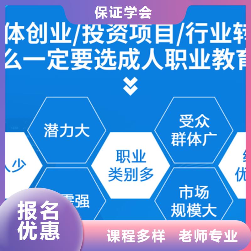 经济师三类人员高薪就业