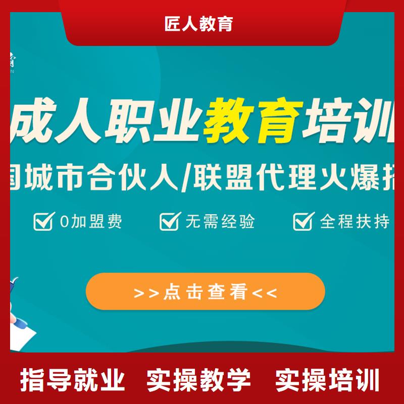 经济师一级建造师考证理论+实操