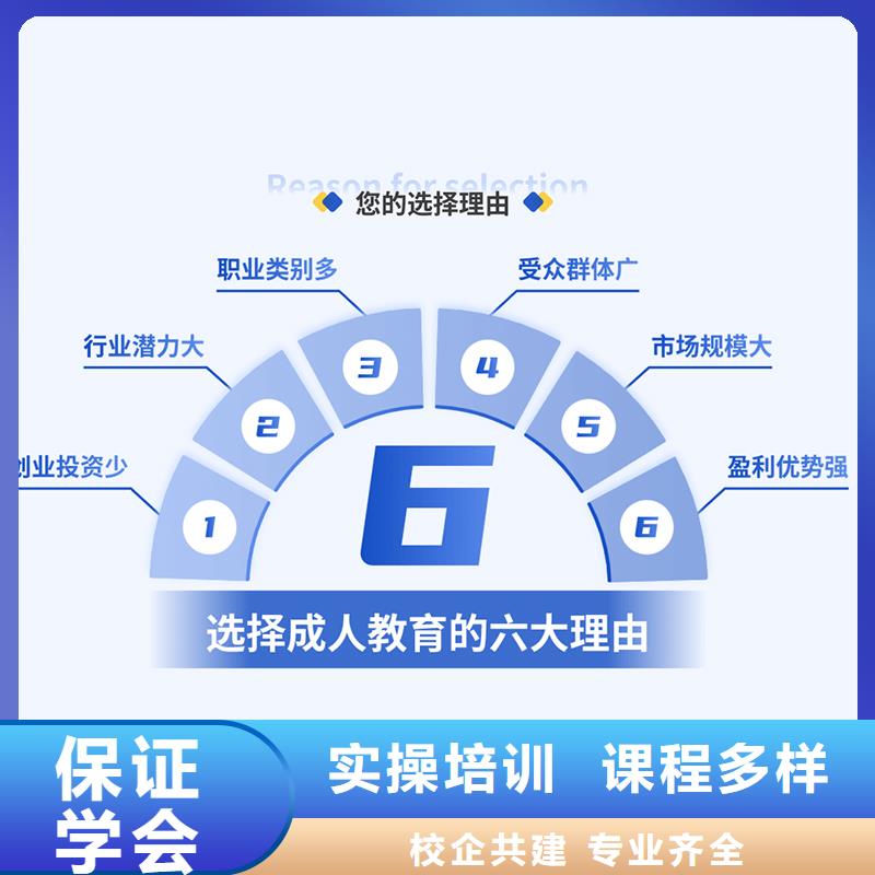 经济师消防工程师校企共建