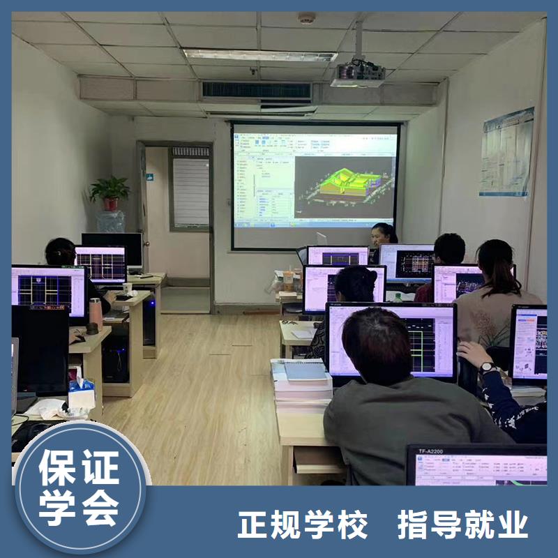 【经济师教育培训加盟随到随学】