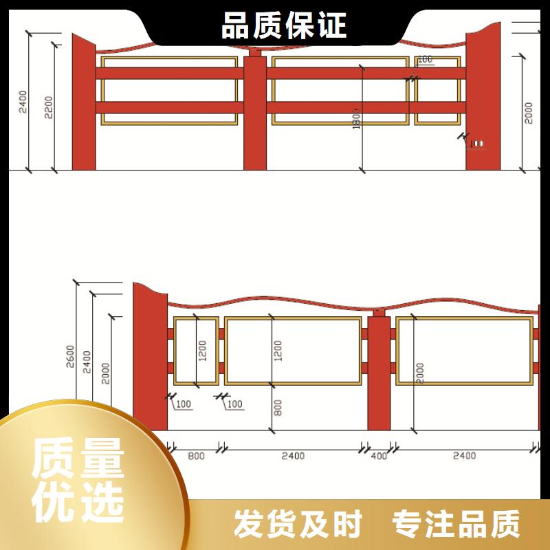 烤漆宣传栏价格低