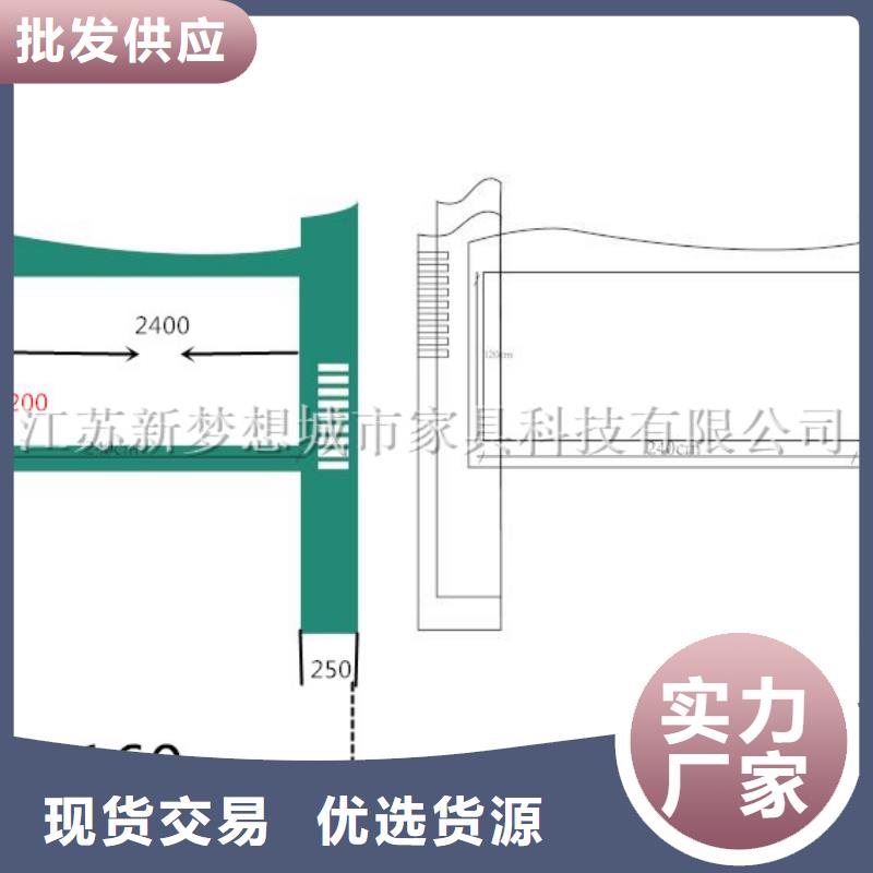 宣传栏导视牌质量好