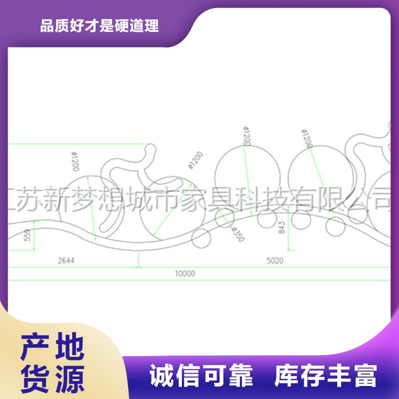 宣传栏垃圾分类亭打造行业品质