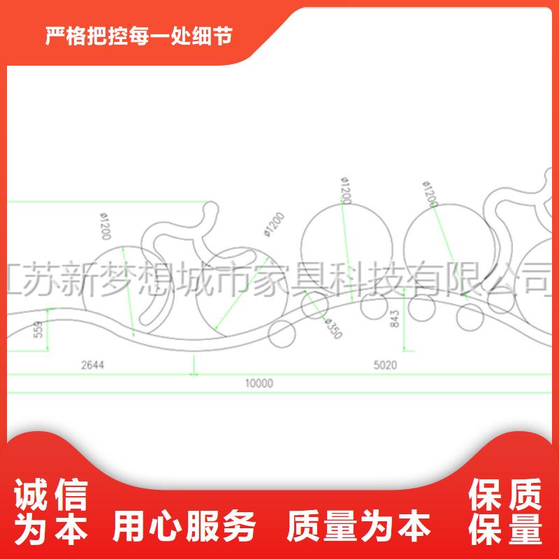 宣传栏【旧衣回收箱】今日新品