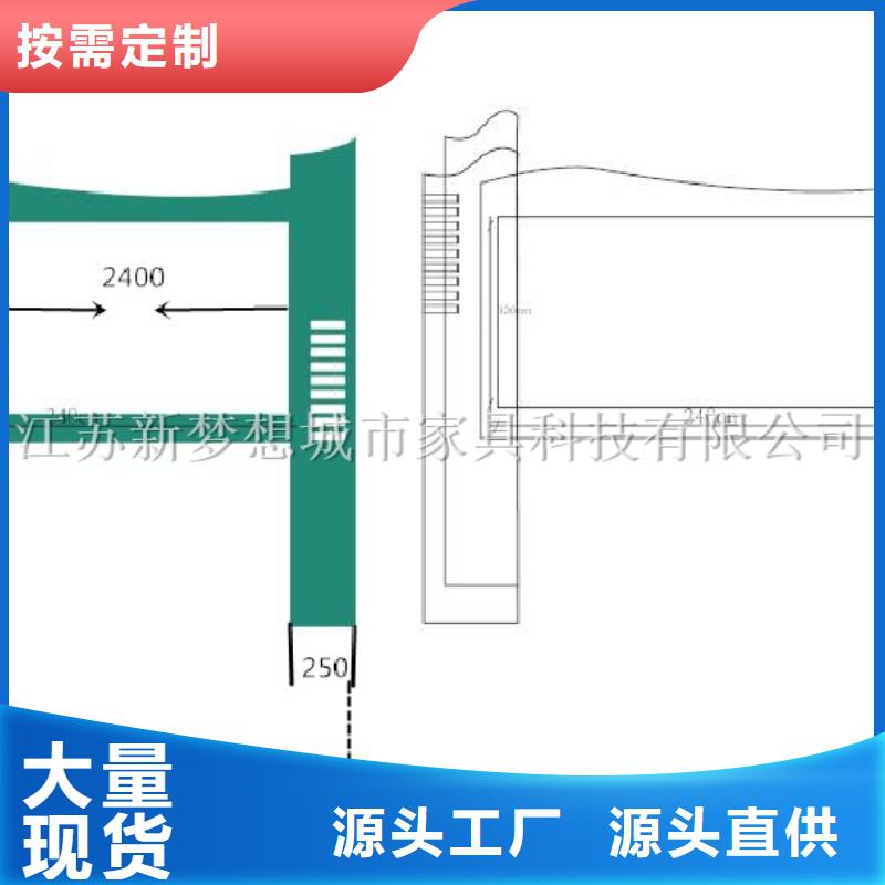 液压开启宣传栏批发价格