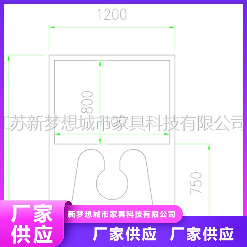 宣传栏-岗亭货到付款