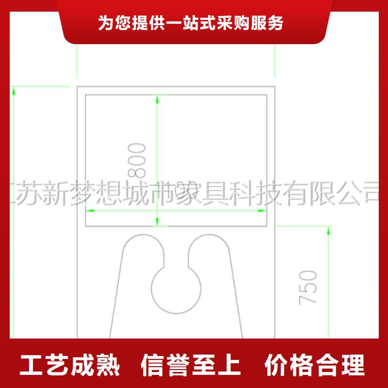 美丽乡村宣传栏性价比高