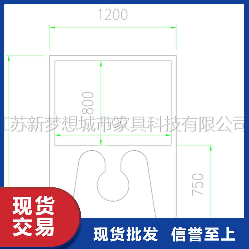 【宣传栏智能垃圾分类房出货及时】