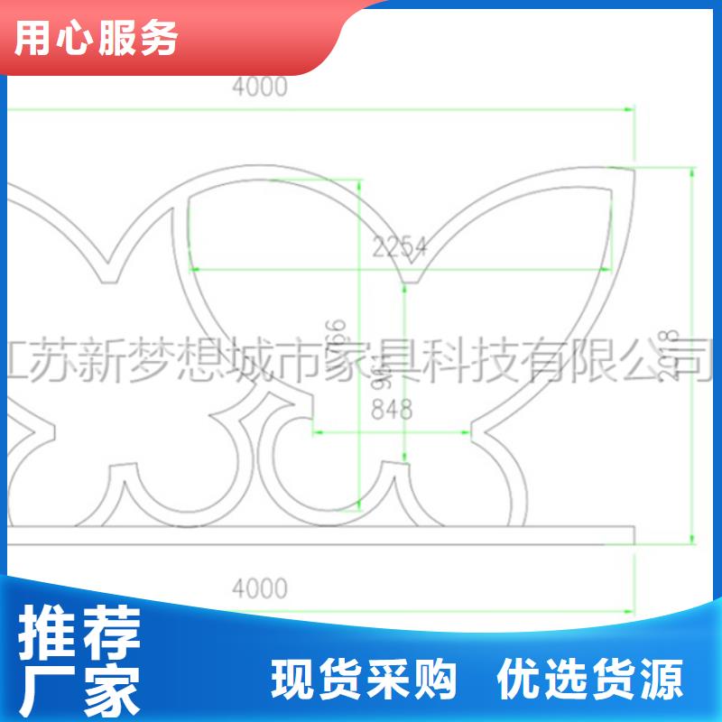 宣传栏支持拿样