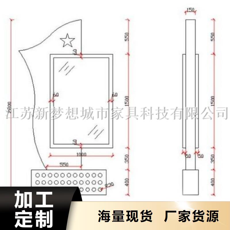 滚动灯箱保安亭用心提升细节