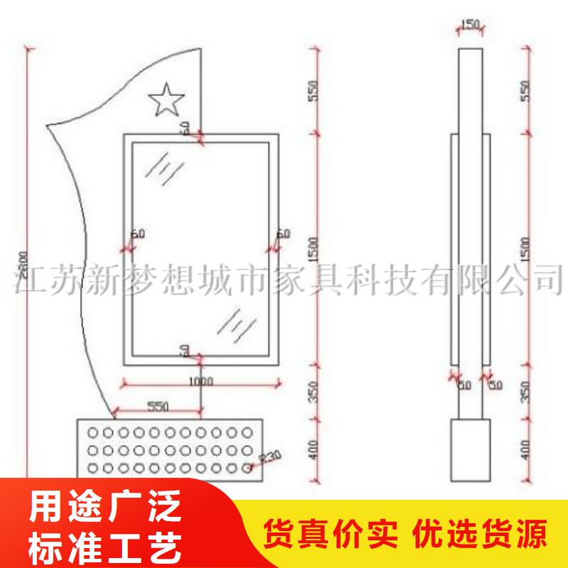 滚动换画灯箱供应