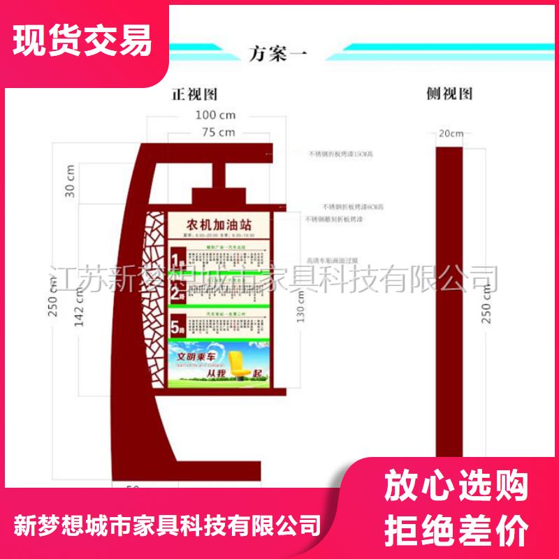 电子滚动灯箱货源充足