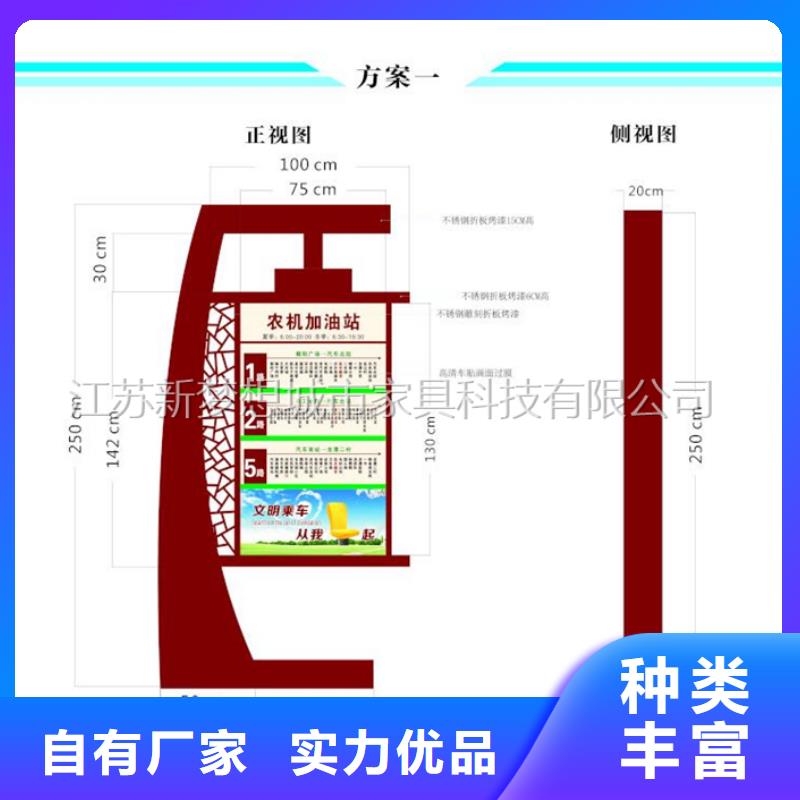 景观滚动灯箱种植基地