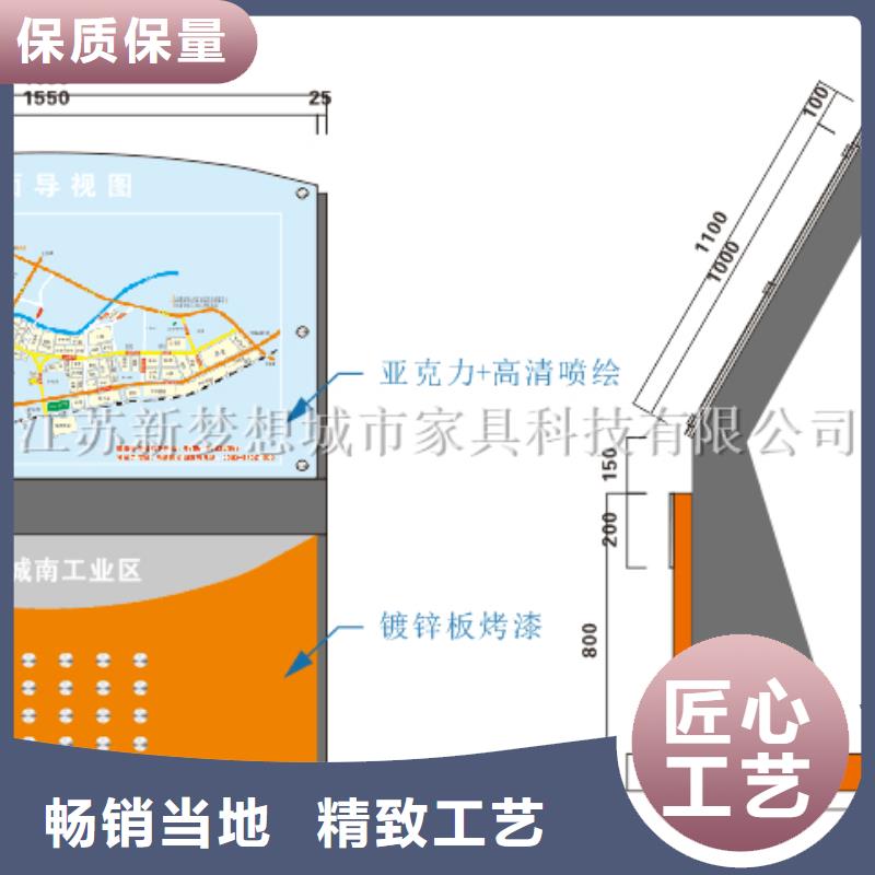 【滚动灯箱】垃圾分类亭物美价优