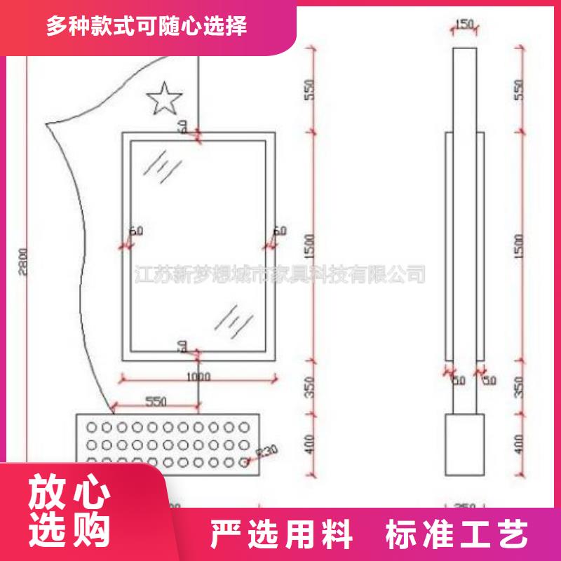 路名牌滚动灯箱解决方案