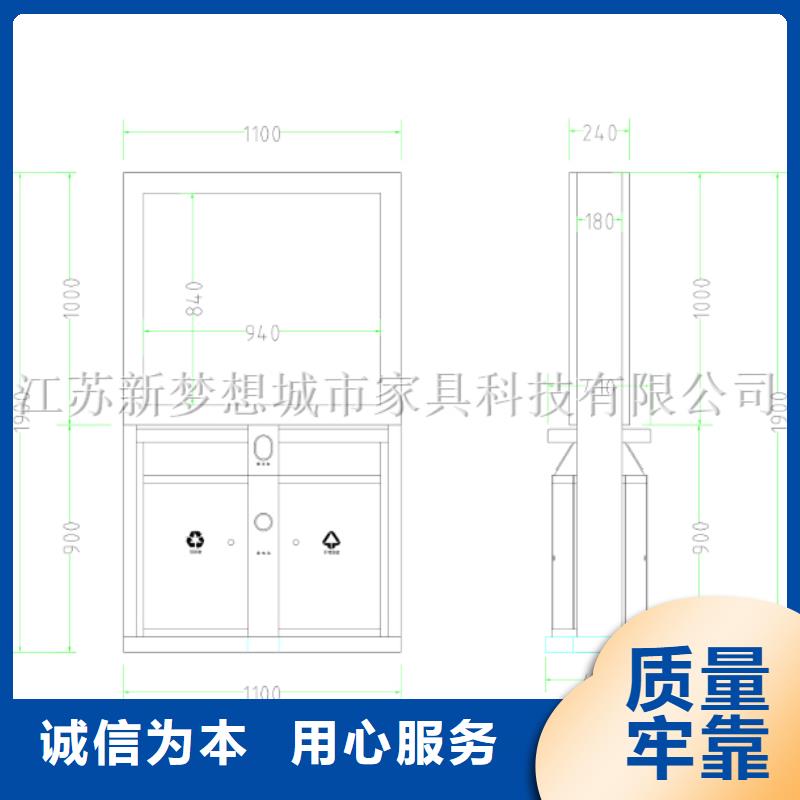 景区太阳能广告垃圾箱现货报价