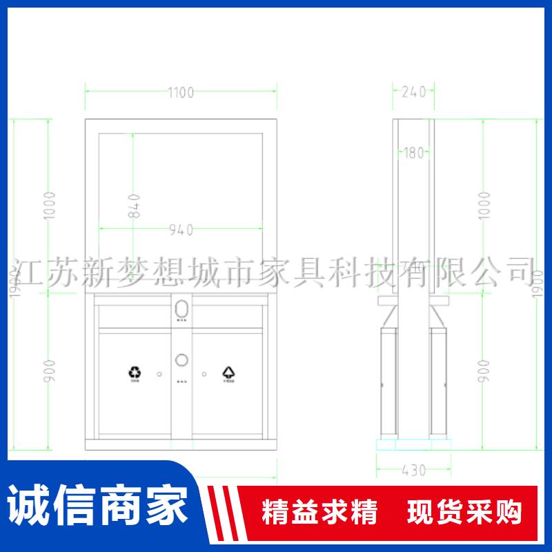 USB充电广告垃圾箱购买