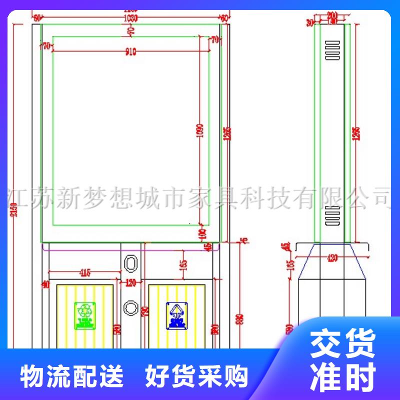 小区广告垃圾箱现货直供