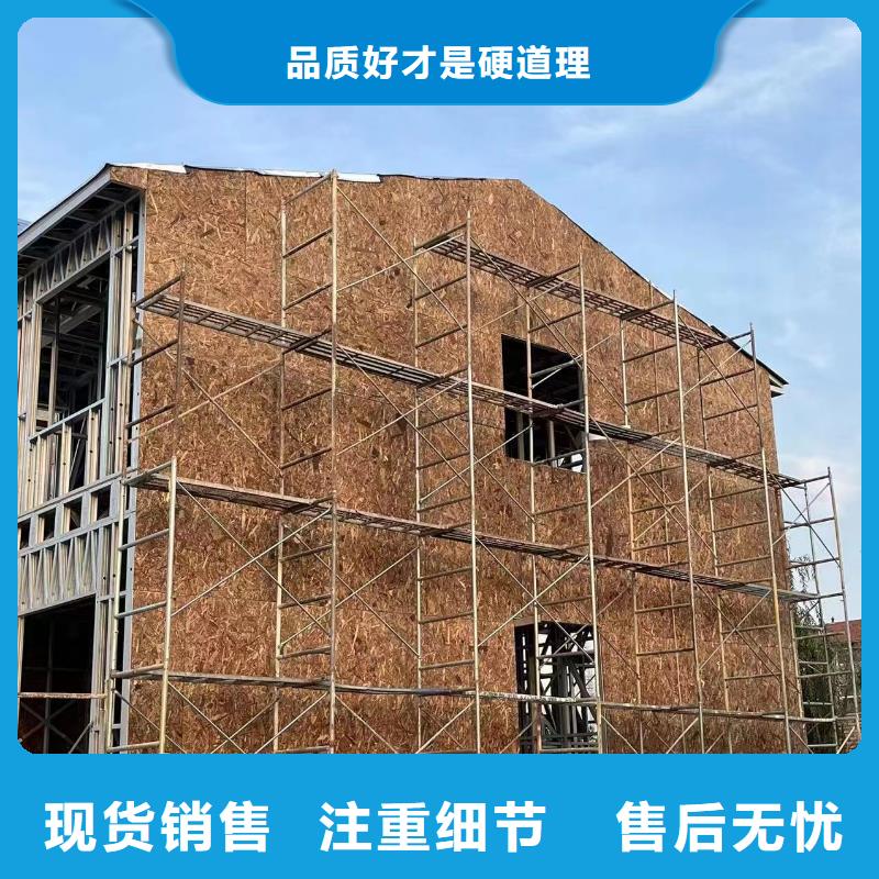 大观小型自建房价格