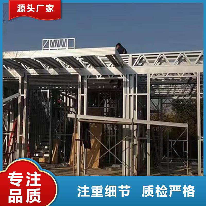 大观现代别自建别墅代理	