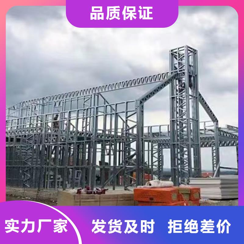 定远县农村自建别墅公司