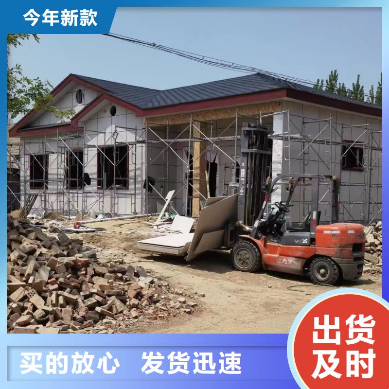 泗县新农村自建房耐用吗