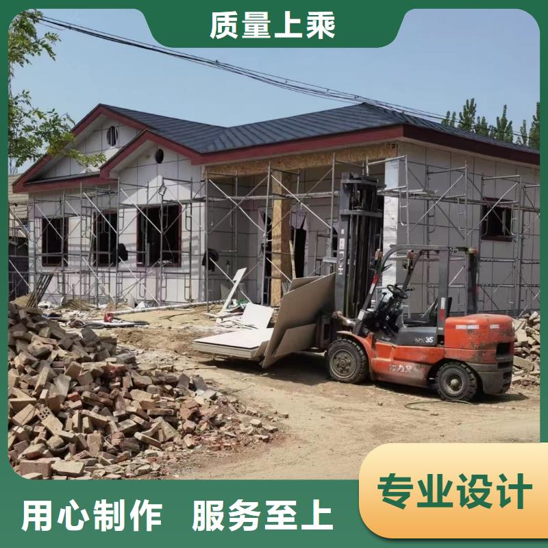 定远县农村自建别墅公司