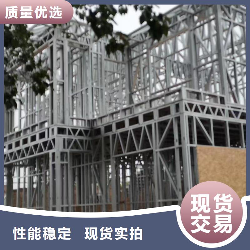 轻钢别墅【农村建房】一致好评产品