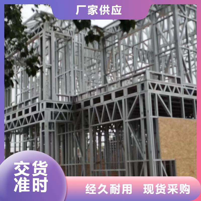 迎江区小型自建房加盟代图纸