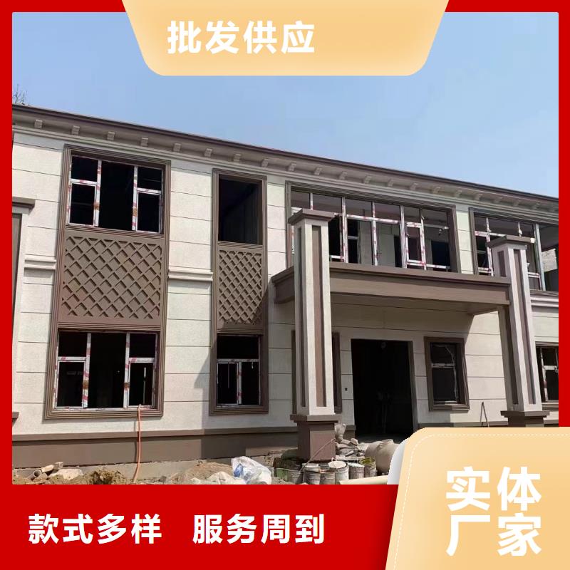 石台自建房二层户型