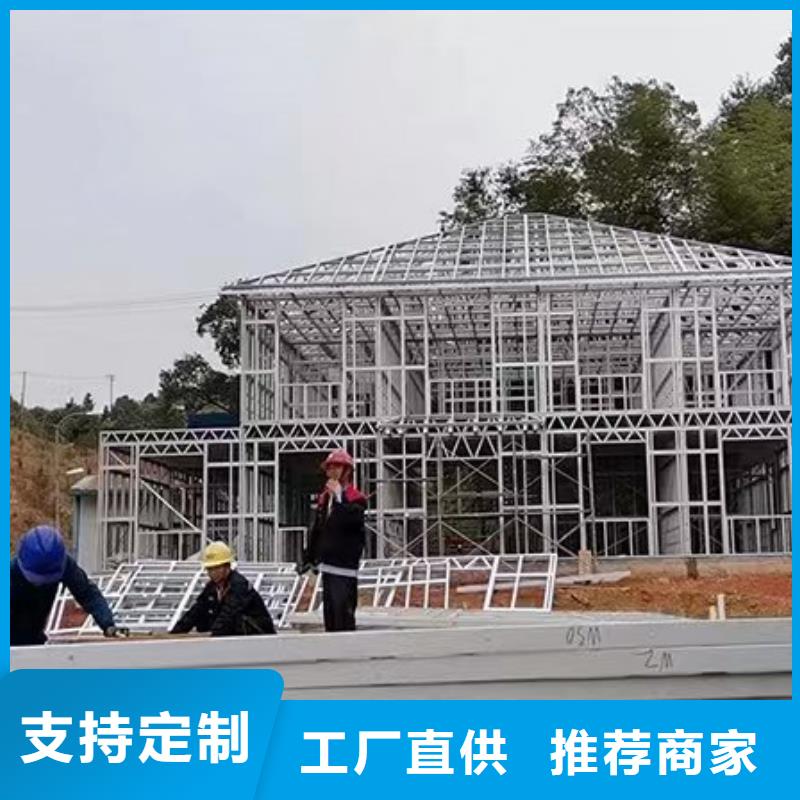 长丰农村快速建房施工