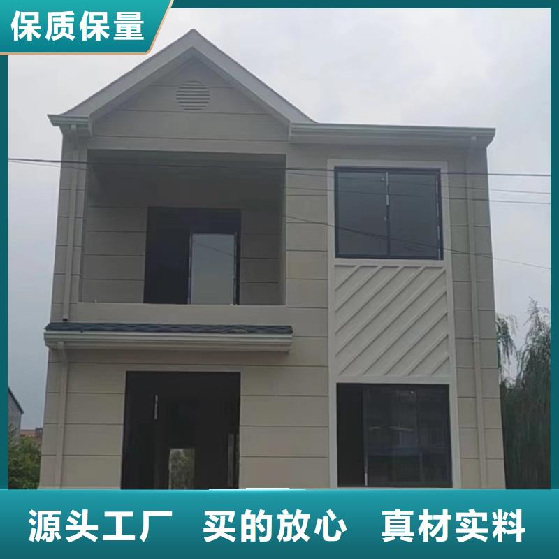 【轻钢别墅】轻型钢结构建筑当地货源