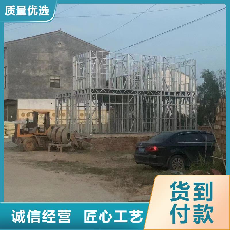 【轻钢别墅】快速建钢架别墅多种规格可选