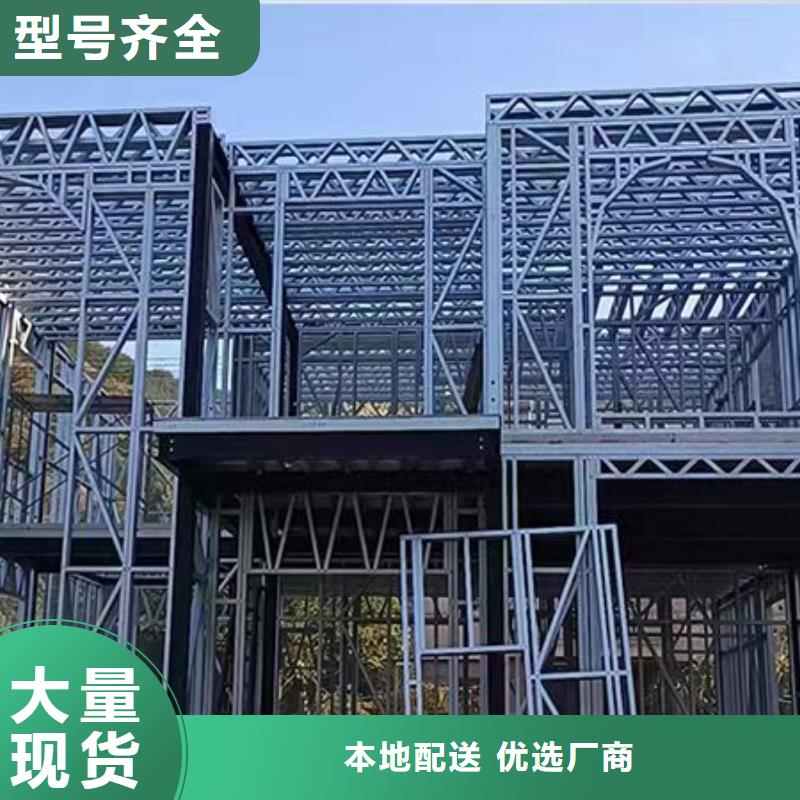 苍南县小型自建房好看的农村自建房视频