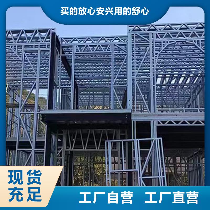 蜀山自建别墅厂家排名