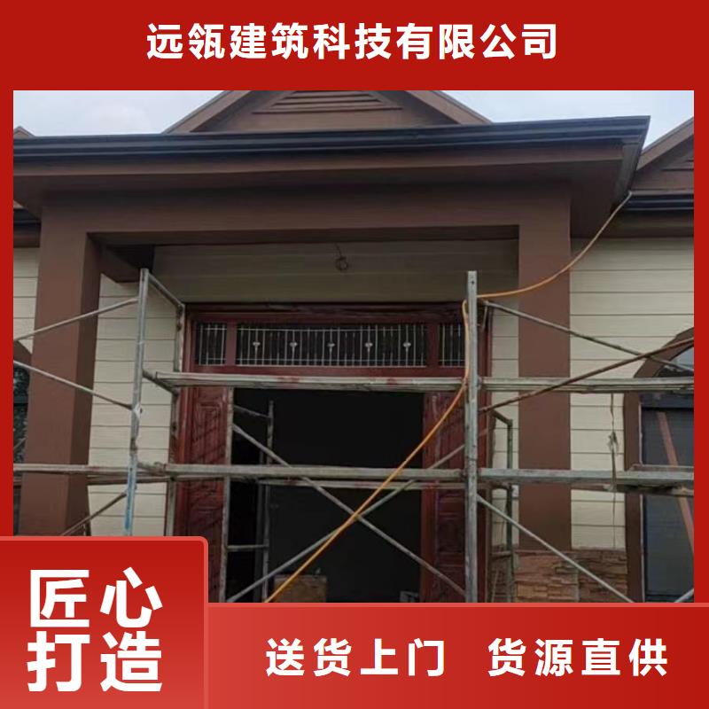 小别墅一般农村建房样式施工工艺