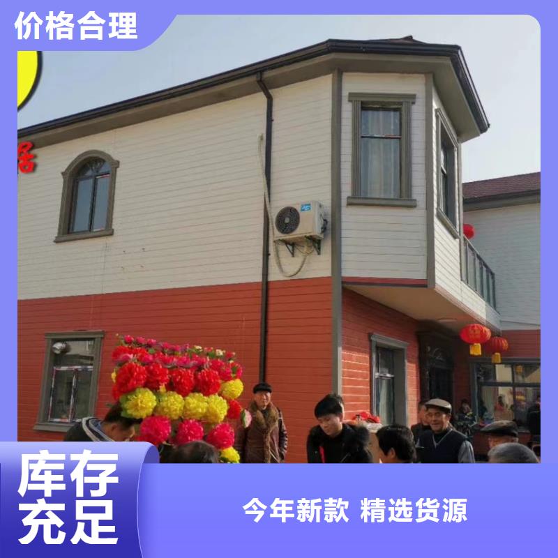 三门县建房子环保轻钢房屋寿命